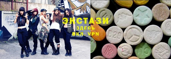 mdma Володарск