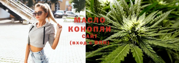 mdma Володарск