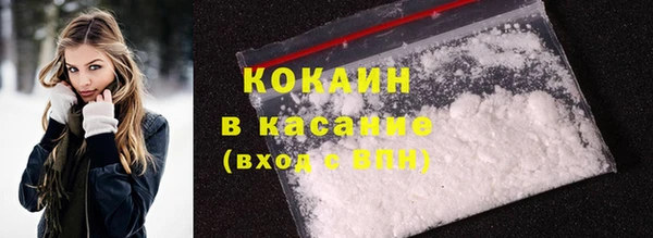 mdma Володарск